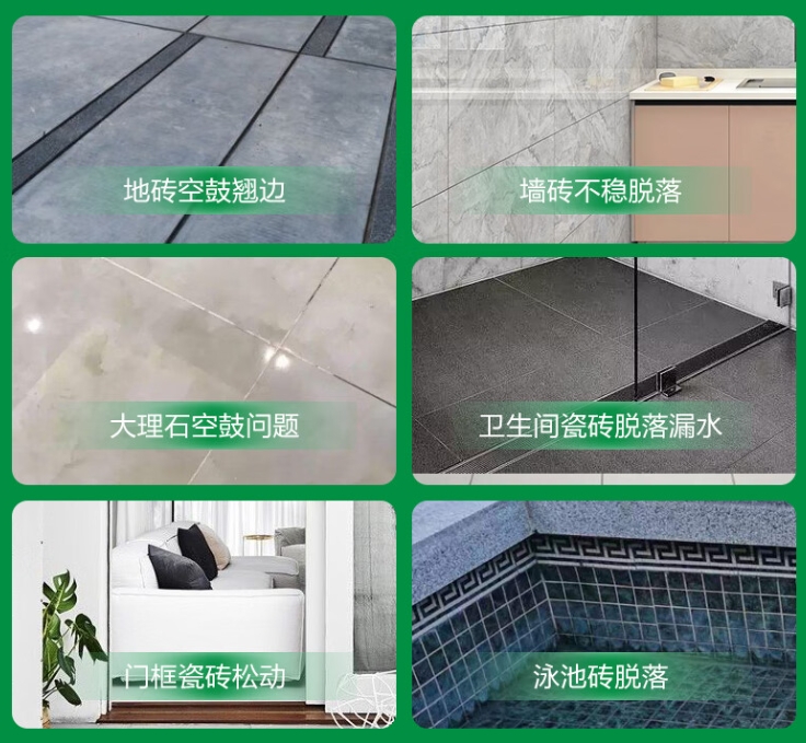 舞阳瓷砖空鼓维修公司分享下旧房翻新时，原瓷砖基层处理不到位可能会导致的问题